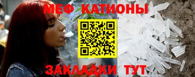 mix Обнинск