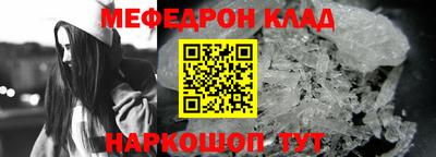 скорость Нягань