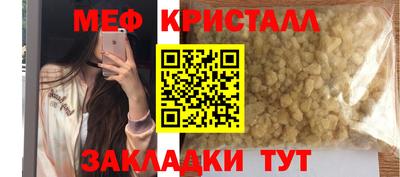 скорость Нягань