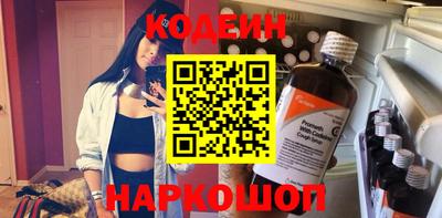скорость Нягань