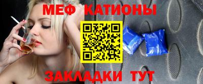 скорость Нягань