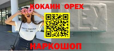 скорость Нягань
