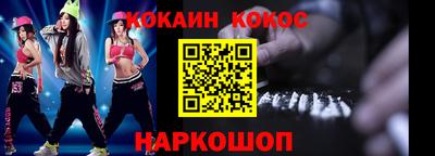 скорость Нягань