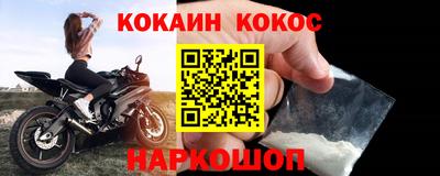 скорость Нягань