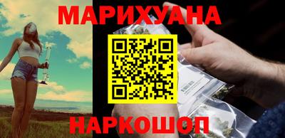 mix Обнинск
