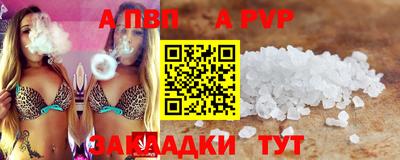 дистиллят марихуана Обь