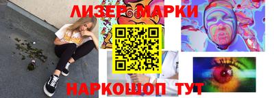 дистиллят марихуана Обь