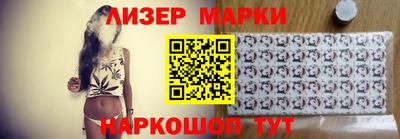 скорость Нягань