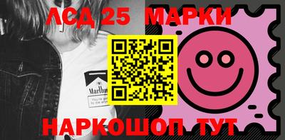 скорость Нягань