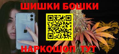 mix Обнинск