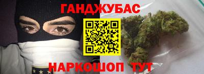 скорость Нягань