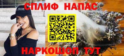 mix Обнинск