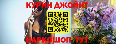 mix Обнинск