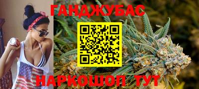 mix Обнинск