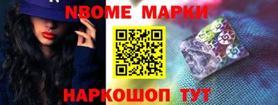 дистиллят марихуана Обь
