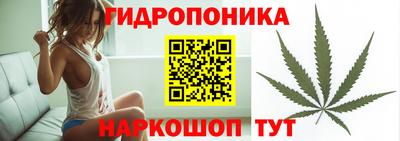 дистиллят марихуана Обь