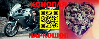 mix Обнинск