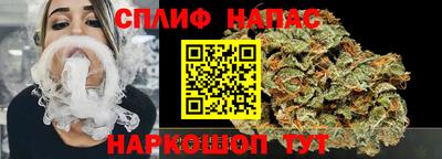 mix Обнинск