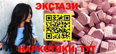 дистиллят марихуана Обь
