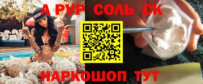 mix Обнинск