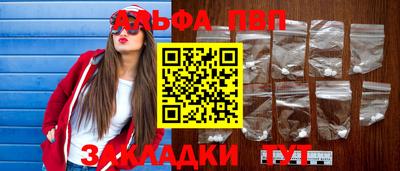 дистиллят марихуана Обь