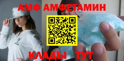 mix Обнинск