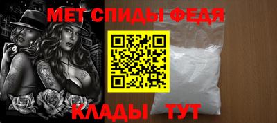 дистиллят марихуана Обь