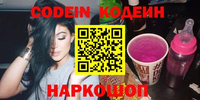 дистиллят марихуана Обь
