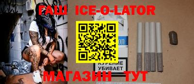 mix Обнинск