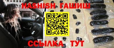 скорость Нягань