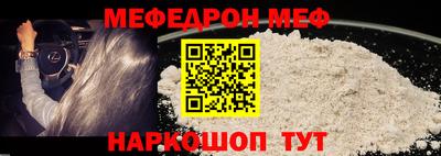 дистиллят марихуана Обь