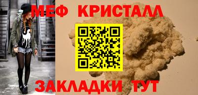 дистиллят марихуана Обь