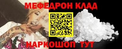 дистиллят марихуана Обь