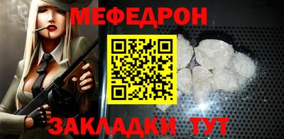скорость Нягань