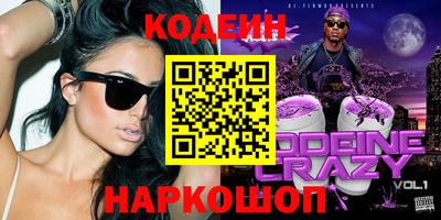 mix Обнинск