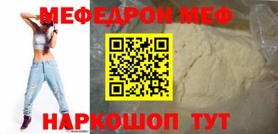 дистиллят марихуана Обь